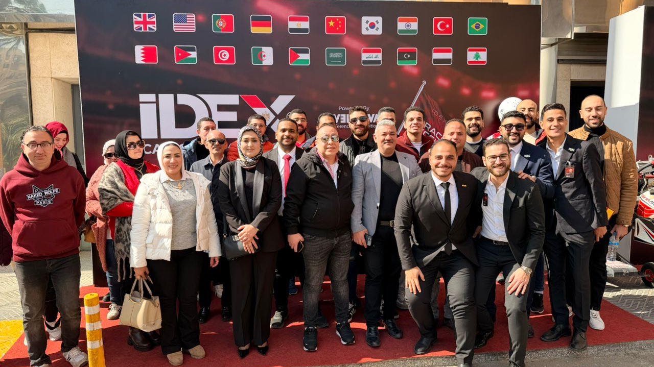 أخبار الجامعة