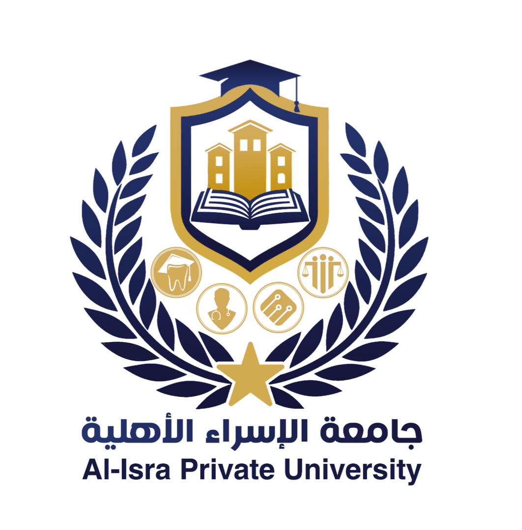 عن الجامعة